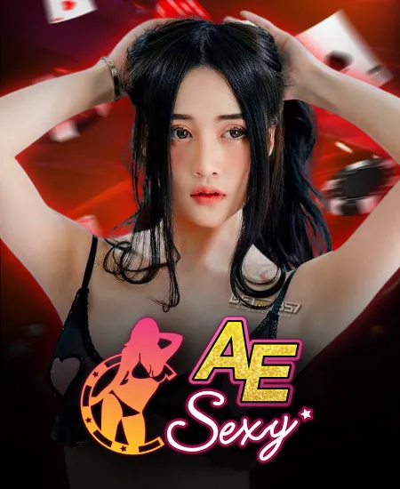 AE Sexy