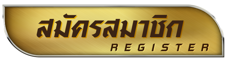 register